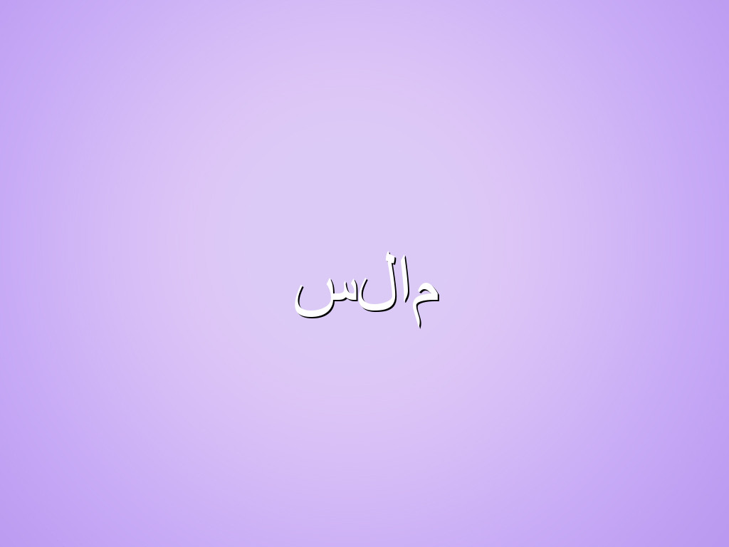 پروژه کاریابی ایران پروژه جذاب