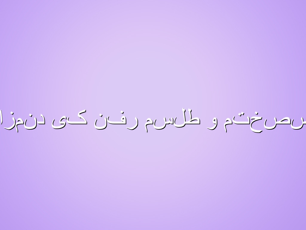 طراحی سایت فروشگاهی